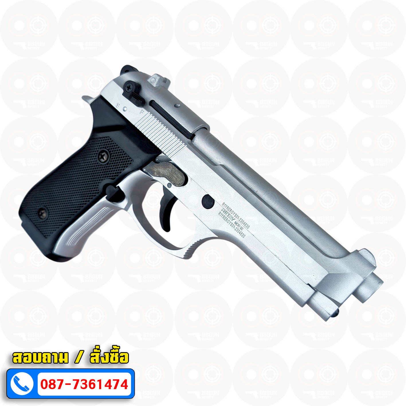 แบลงค์กัน Retay MOD 92 สีเงินด้าน Chrome Blank Gun Beretta MOD 92 รีเท บาเร็ตต้า เอ็ม 92