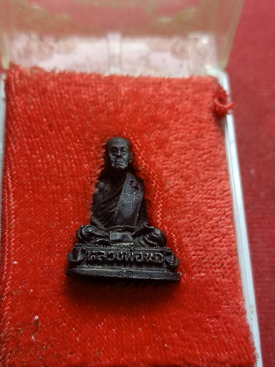 รูปหล่อหลวงพ่อนอ วัดกลาง จ.อยุธยา พร้อมกล่อง (SKU-07058)