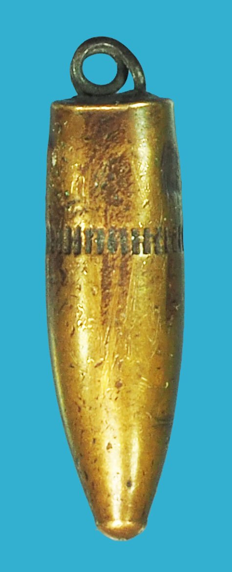 *38232 ตะกรุดหัวลูกปืน หลวงพ่อกวย วัดโฆษิตราราม ชัยนาท 12