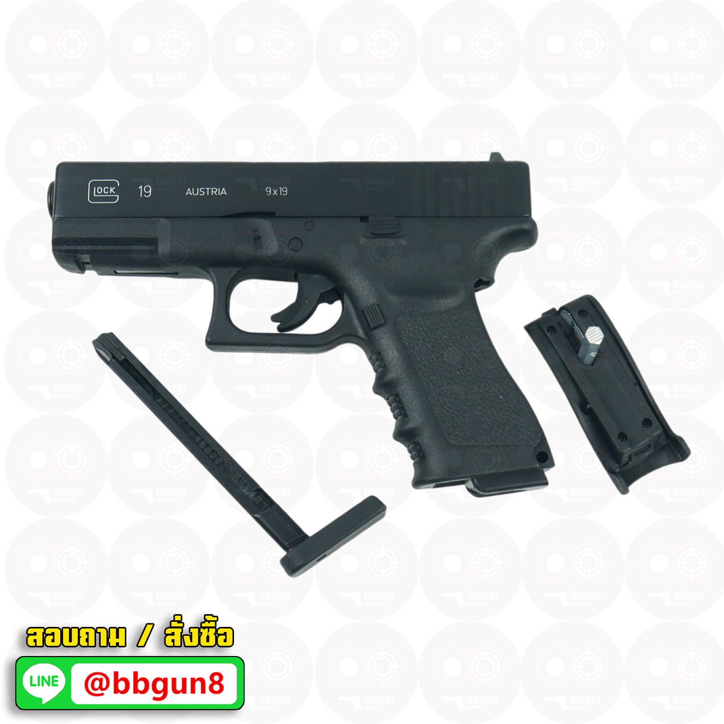 BB GUN ระบบแก๊ส Co2 WINGUN Classical Gun Glock 19 Non-Blowback สไลด์เป็นแบบ Fixed (แรงที่สุดในปืนบีบีกัน)