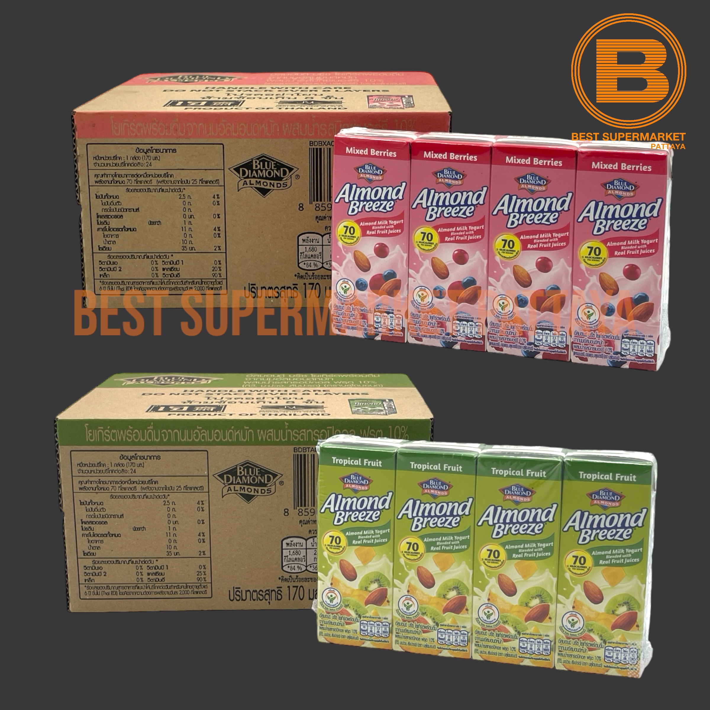 [ยกลัง 24 กล่อง] บลูไดมอนด์ โยเกิร์ต พ้รอมดื่ม จากนมอัลมอนด์หมัก 170 มล. Blue Diamond Almond Breeze Almond Milk Yogurt.