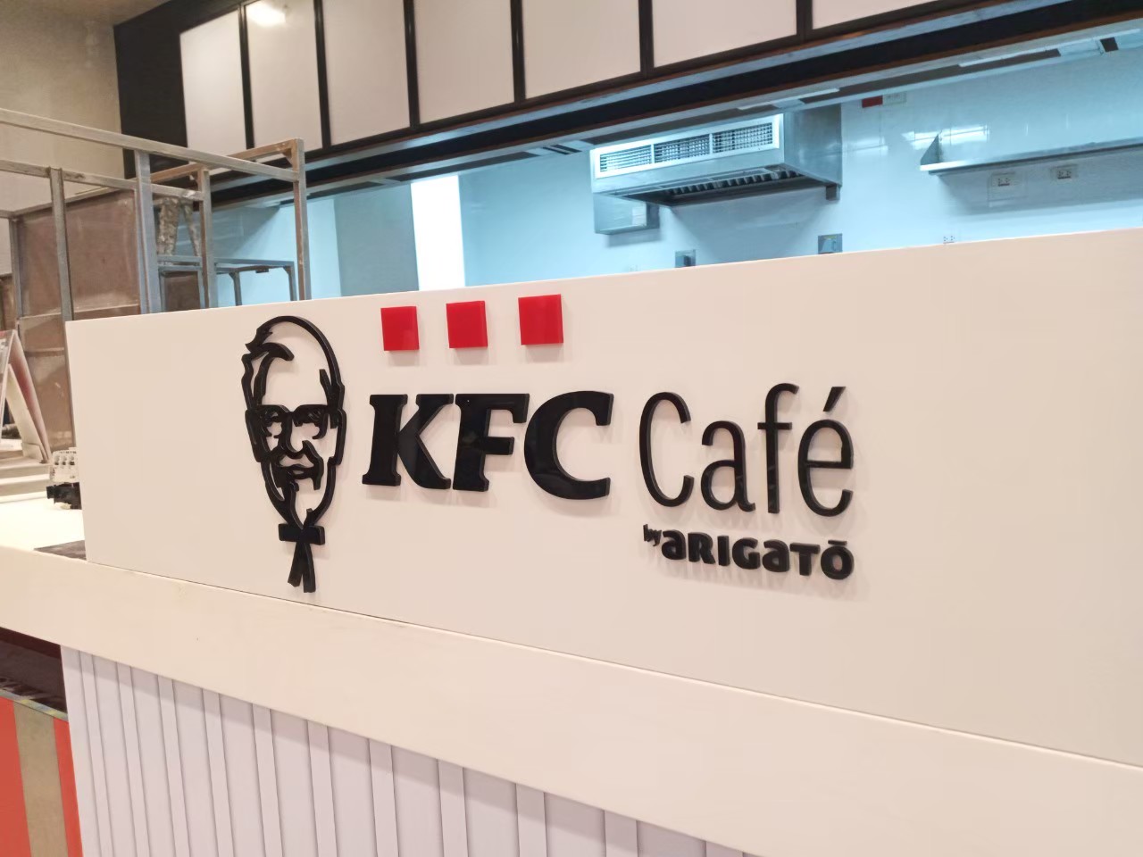 งานตกแต่งป้ายและสติ๊กเกอร์ร้านไก่ KFC