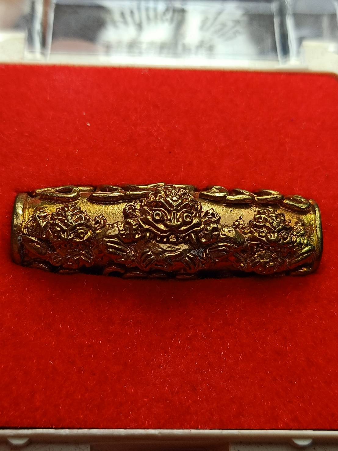 ลูกสะกดกันภัยหลวงปู่แผ้ว ขนาด 1.5 นิ้ว วัดกำแพงแสน จ.นครปฐม พร้อมกล่อง (SKU-12742)