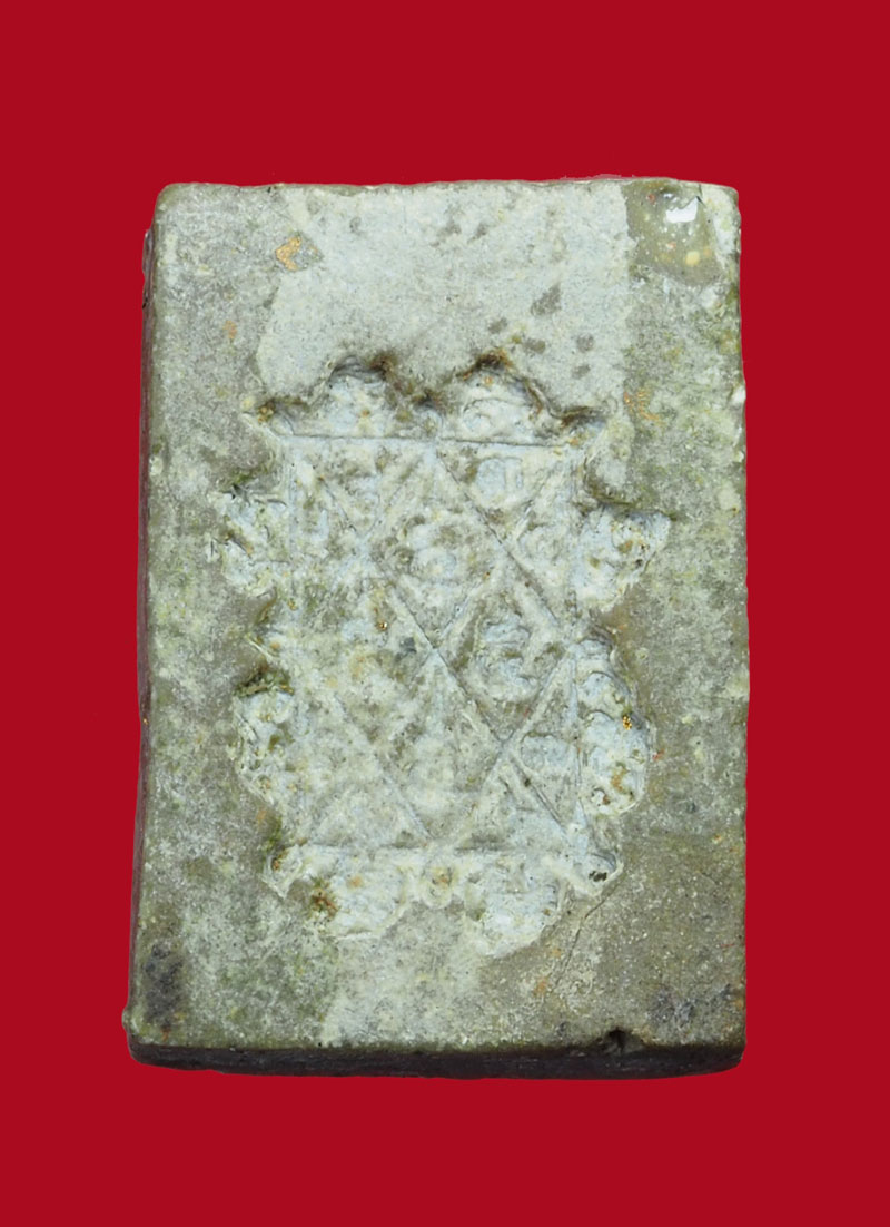 *31523 พระรูปเิหมือนหลวงปุ่เฒ่า วัดม่วง ธนบุรี ปี 2505 เนื้อผงน้ำมัน 9