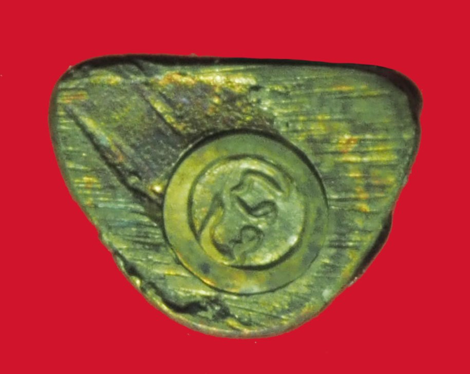 ขายแล้ว*39079 รูปหล่อหลวงพ่อแพ วัดพิกุลทอง สิงห์บุรี ไม่มีกล่องเนื้อเงิน 8