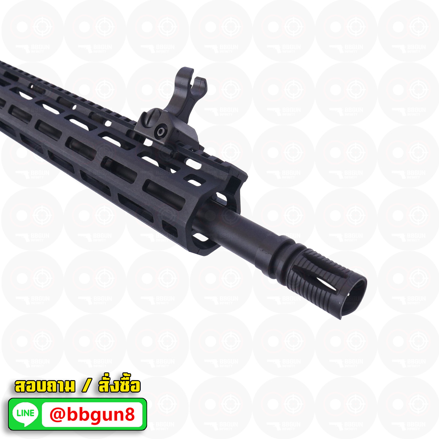 บีบีกันไฟฟ้า CYMA (CM.623) M4 M-LOK AEG BB GUN (แถม Battery ชุดที่ชาร์จ พร้อมเล่น กระสุน)