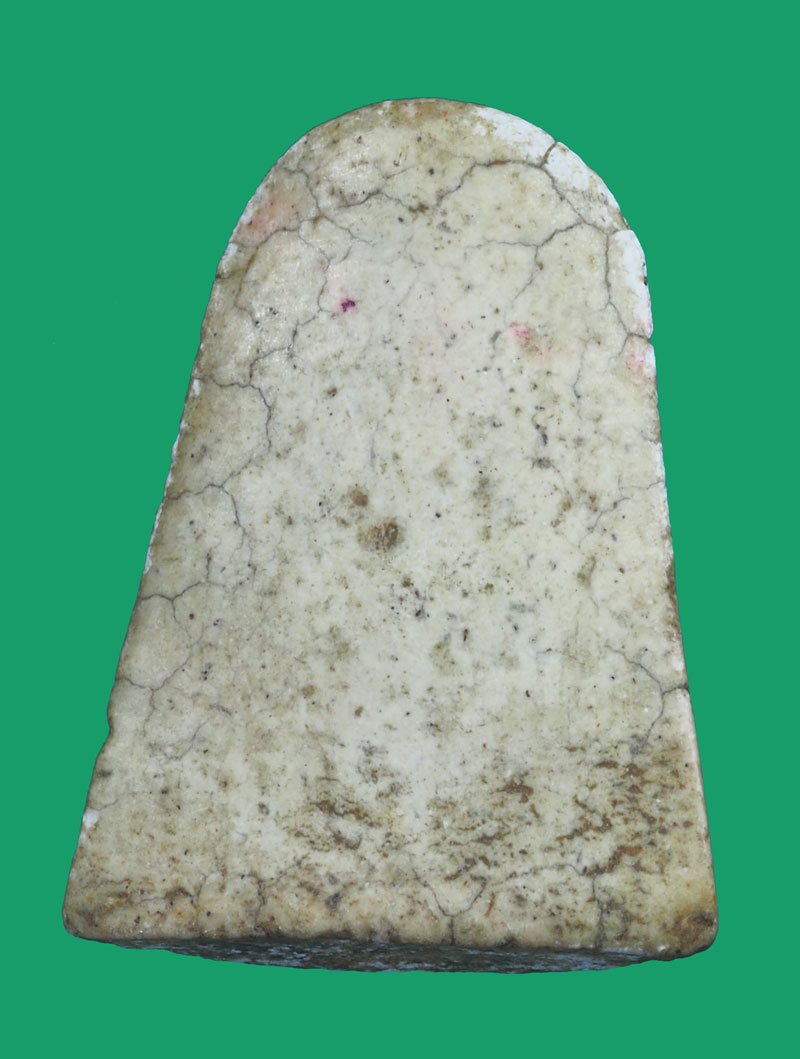 *33310 พระผงซุ้มเถาวัลย์ สมเด็จพุฒจารย์โต หลวงปู่นาค วัดระฆังโฆษิตราราม กรุงเทพ 9