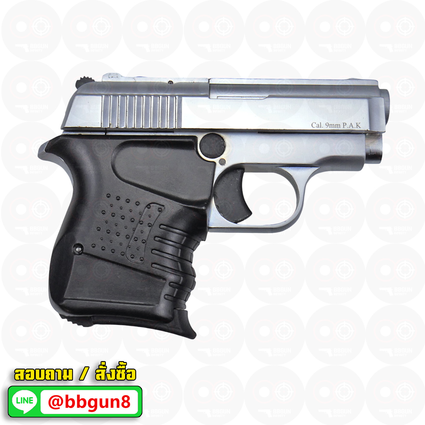 แบลงค์กัน BLOW MINI 9 MATTE CHROME เงินด้าน BLANK GUN ( 2 แม็กกาซีน+กล่องใส่ปืน )