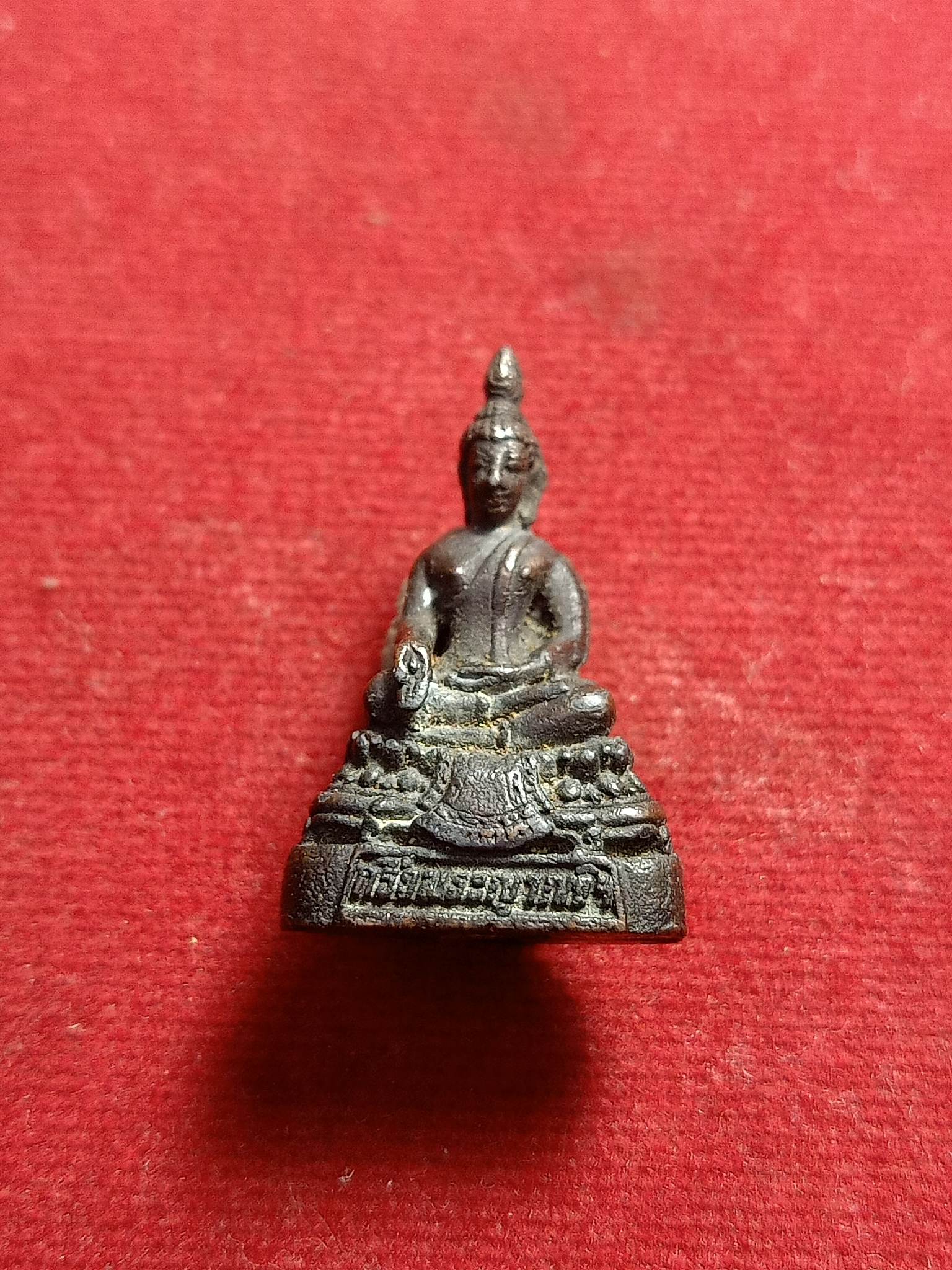 พระกริ่งพระญาณวิริยัง (กริ่งโยมมารดา) หลวงพ่อวิริยังค์ วัดธรรมมงคล กทม (SKU-01685)