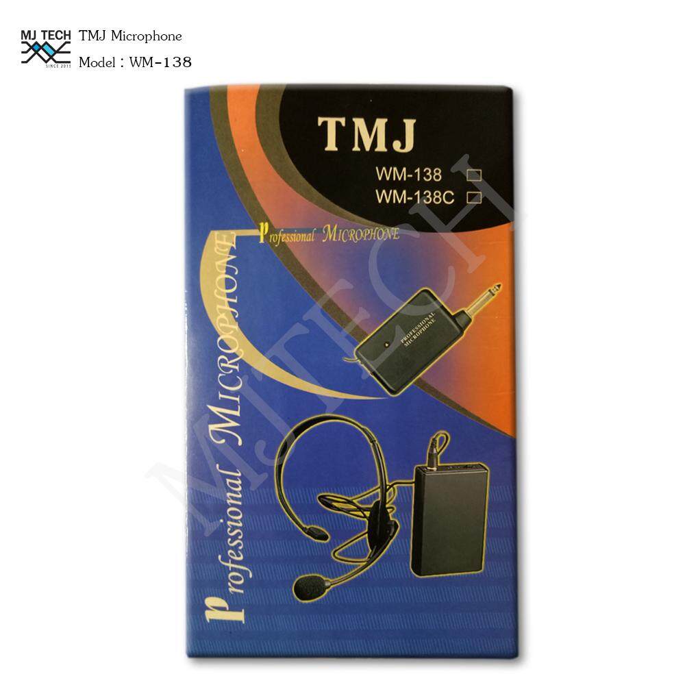 TMJ ชุดไมโครโฟนไร้สาย ครอบศรีษะ พร้อม ชุดไมหนีบปกเสื้อ รุ่น WM-138
