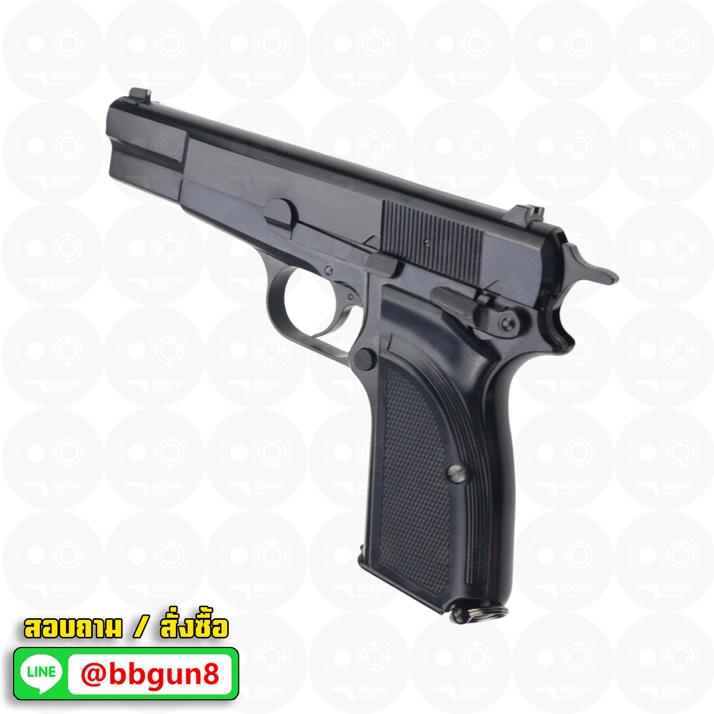 บีบีกันอัดแก๊ส WE Browning Hi-Power MK3 (Black) BB GUN
