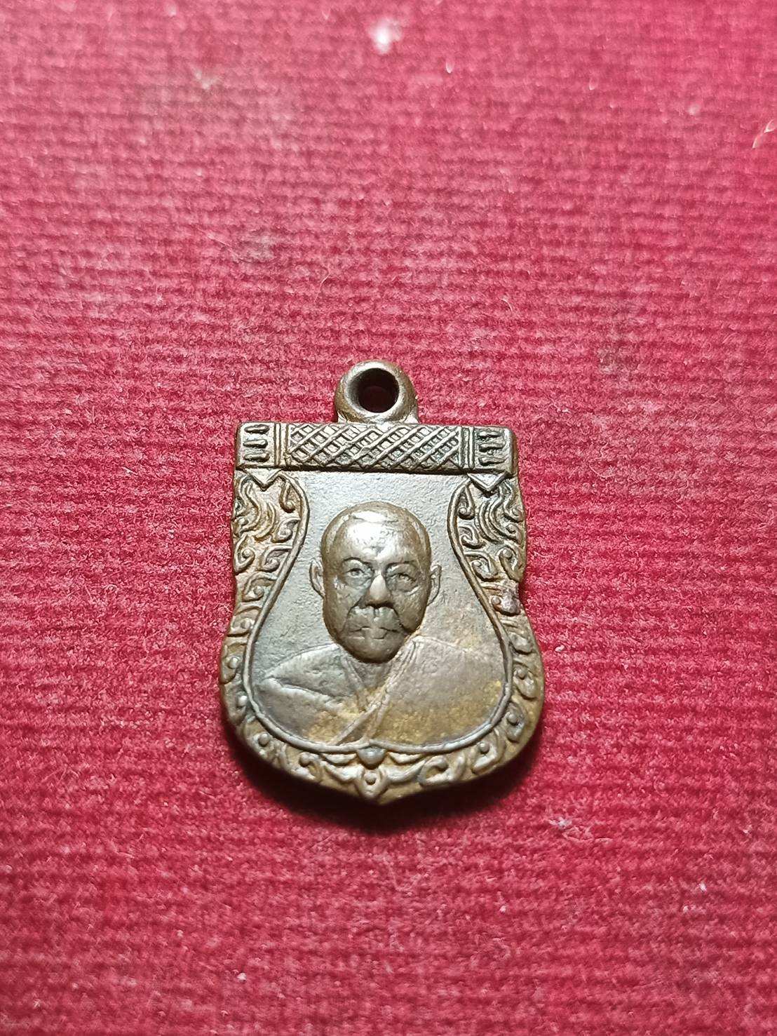 เหรียญเสมาเล็ก หลวงพ่อเงิน วัดดอนยายหอม จ.นครปฐม ปี 2506 (SKU-12074)