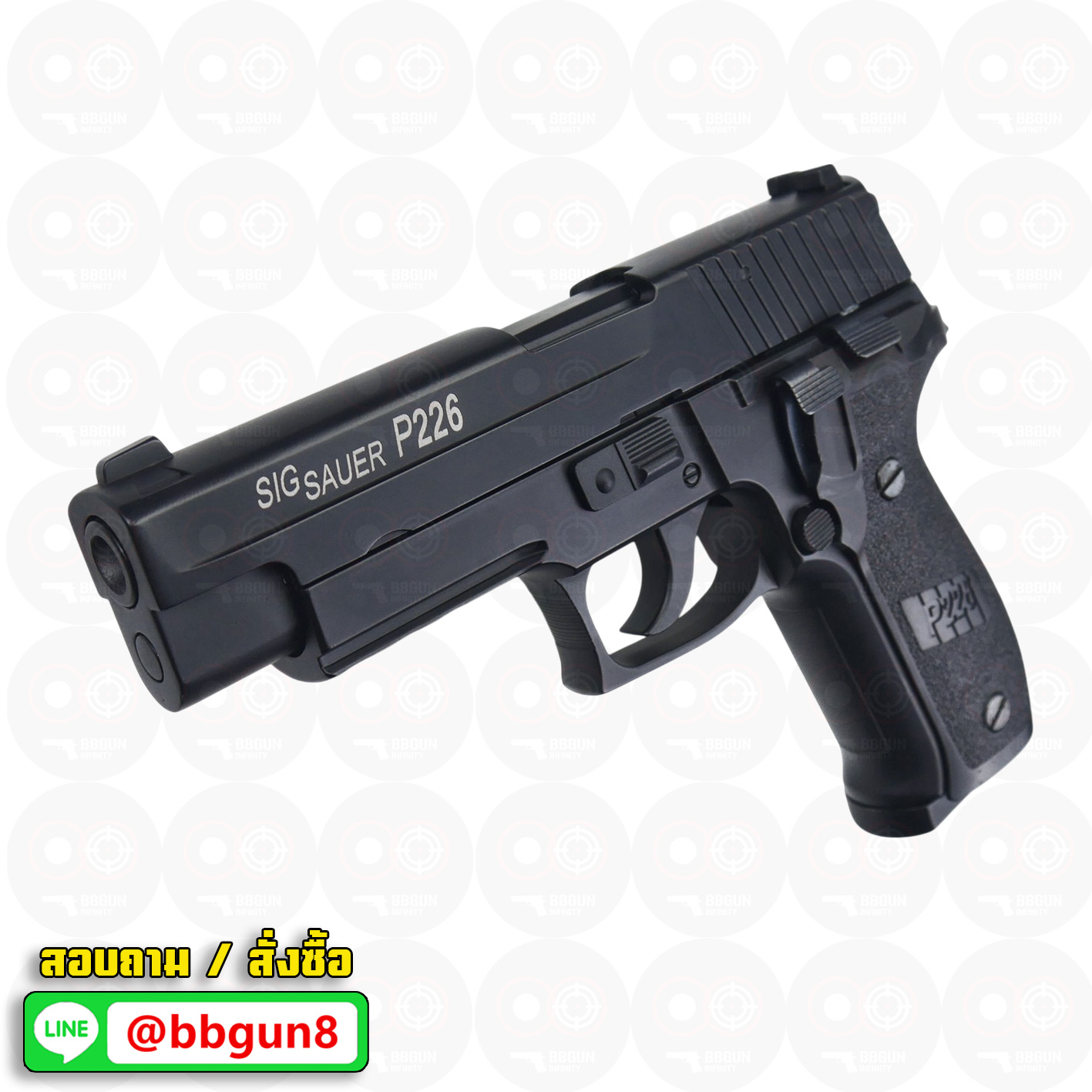 บีบีกันอัดแก๊ส Double Bell 778 Sig Sauer P226 BB GUN