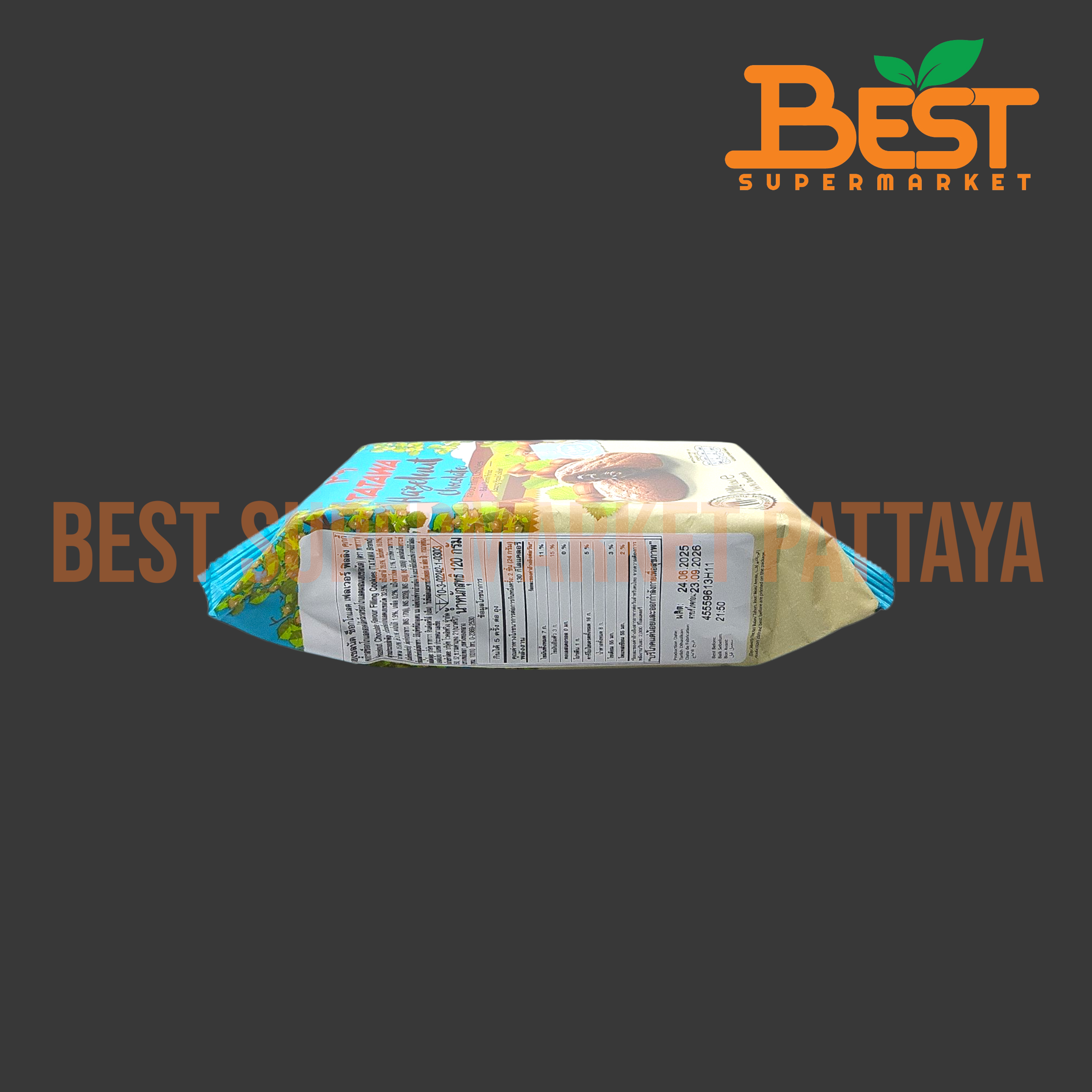 ทาทาวา คุกกี้รสช็อกโกแลตสอดไส้ครีมรสช็อกโกแลตผสมเฮเซลนัต 120 กรัม. Tatawa Hazelnut Chocolate Flavour Filling Cookies 120 g..