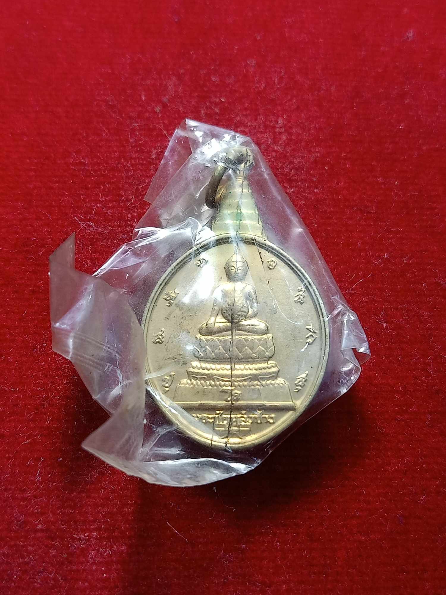 เหรียญพระชัยหลังช้าง สก. ปี 2535 ที่ระลึกวาระ 5 รอบ พร้อมซองเดิม (SKU-03301)
