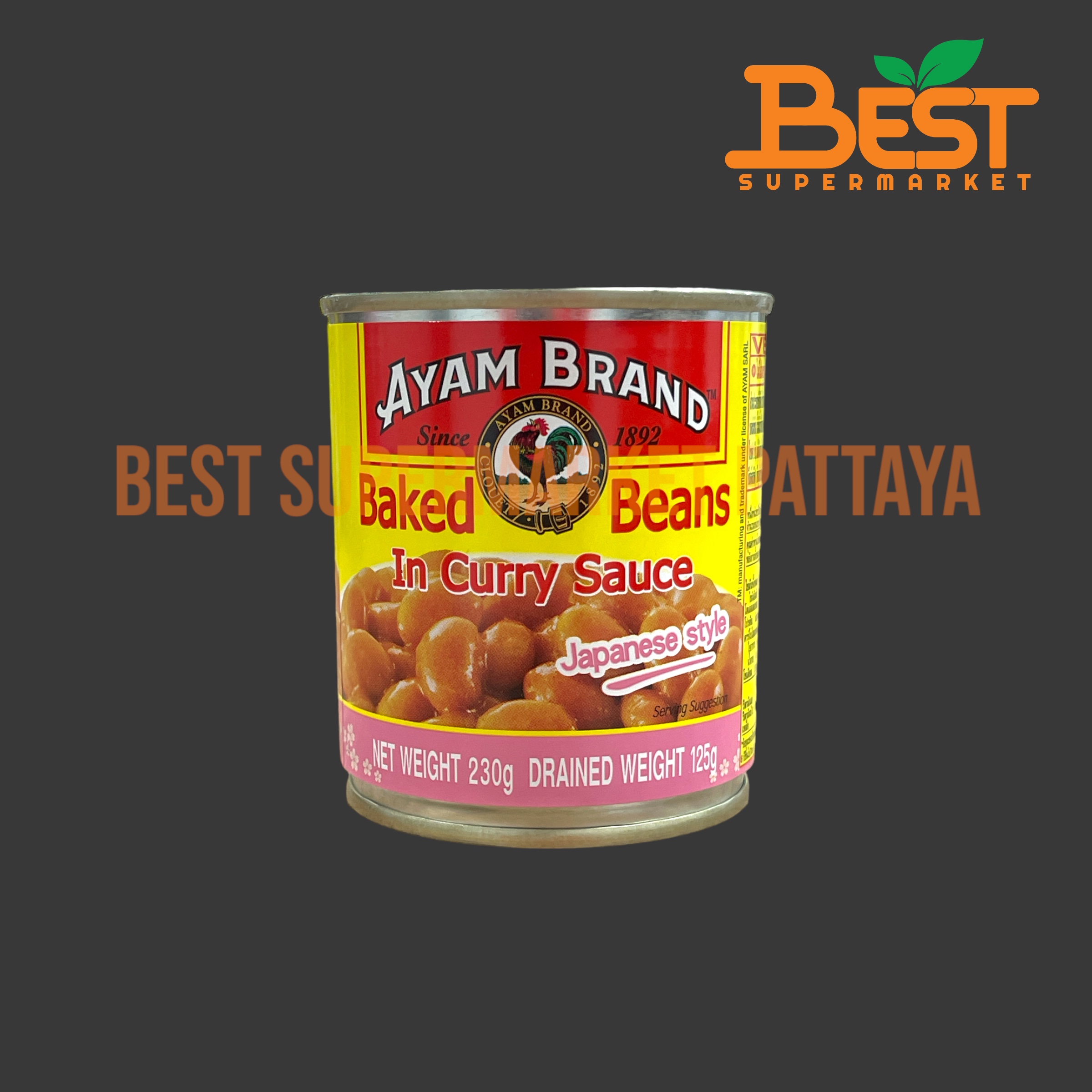 อะยัม ถั่วขาวในซอสแกงกะหรี่ 230 กรัม Ayam Baked Beans in Curry Sauce 230 g.