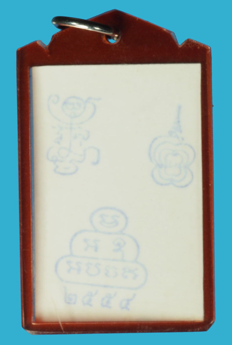 ขายแล้ว*36971 รูปถ่ายหลวงพ่อกวย วัดโฆษิตราราม ชัยนาท ปี 2554 เลี่ยมพลาสติกเดิมจากวัด 4