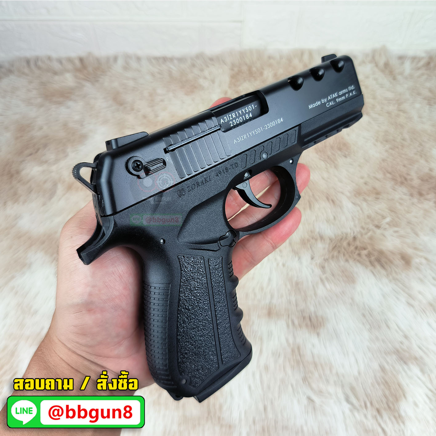Zoraki 4918-TD Blank Gun แบลงค์กัน ฟลูไซส์ สไลด์เจอะพอร์ท (แถมกล่องใส่ปืน หัวต่อพุ)