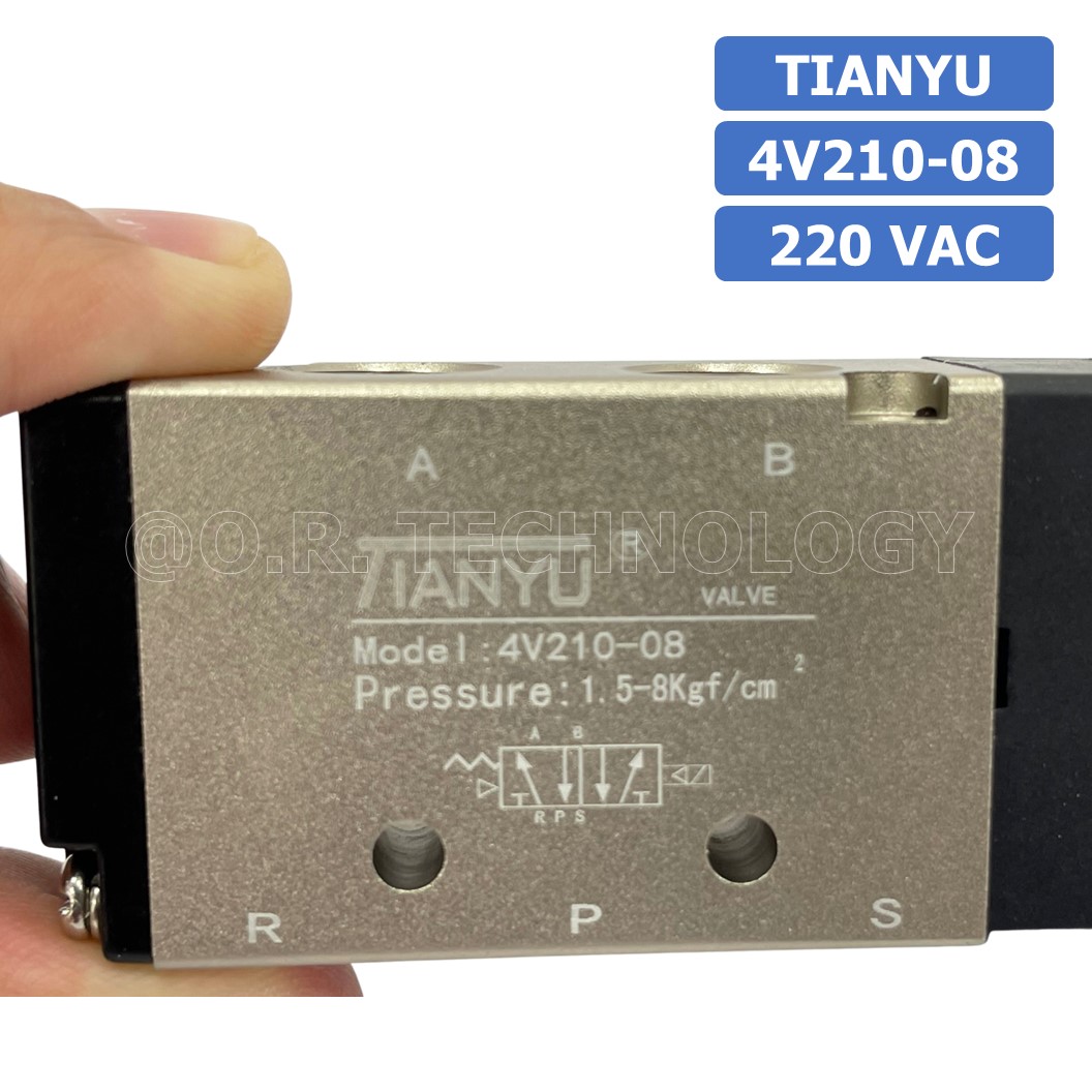 (1ชิ้น) 4V210-08 220VAC โซลินอยด์วาล์ว คอยล์ 1 ข้าง Single coil Solenoid Valve Pneumatic TIANYU