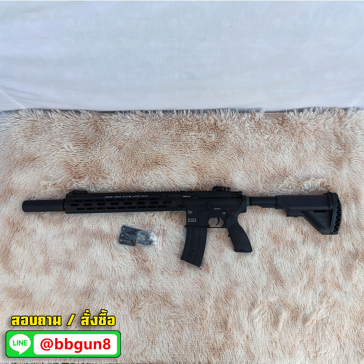บีบีกันไฟฟ้า E&C 106 S2 : Geissele HK 416 SMR 14.5 (Supressor) บอดี้โลหะ JR.Custom Gen 2 BB GUN