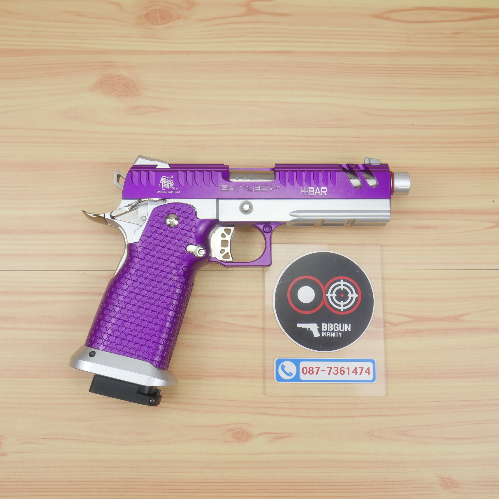 บีบีกันอัดแก๊ส Army Armament R610-3 LimCat BattleCat 4.3 Purple BB GUN