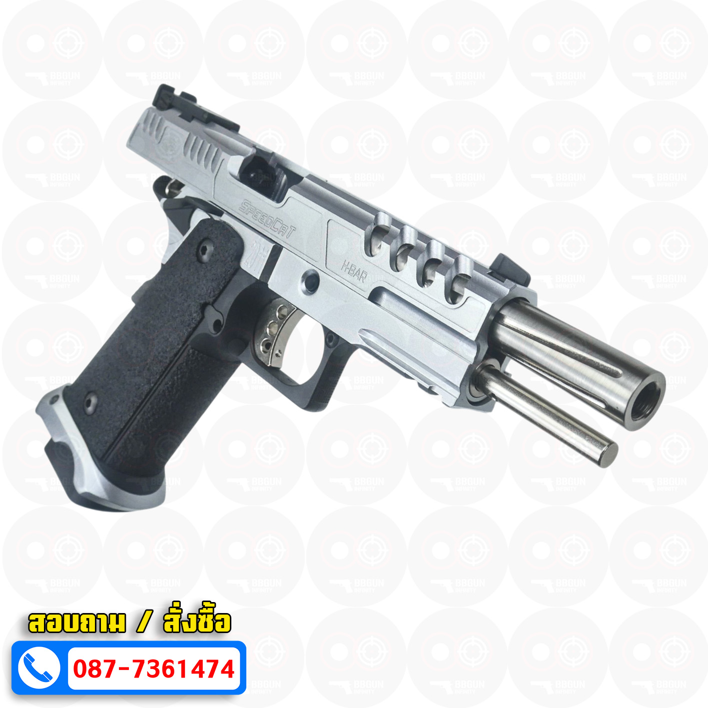 บีบีกันอัดแก๊ส Army Armament R616-1 LimCat SpeedCat 5.1 Silver BB GUN