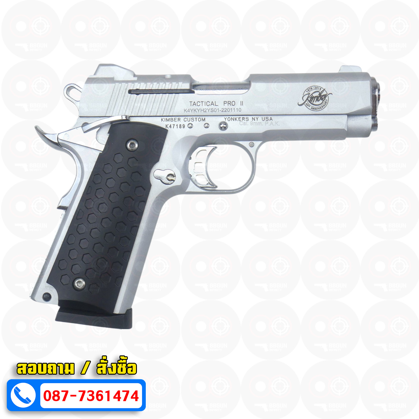 แบลงค์กัน KUZEY 911SX Kimber 4 นิ้ว สีเงินด้าน Blank Gun