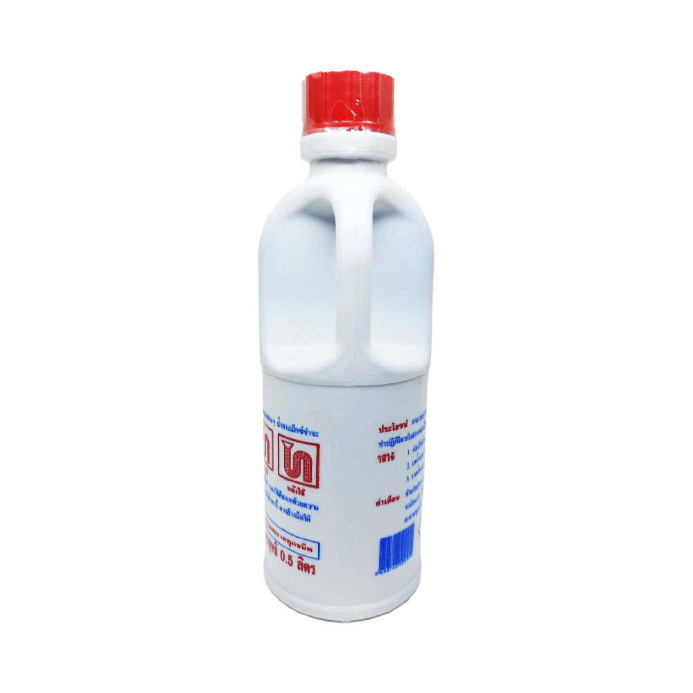 MaxZaa น้ำยาล้างท่อตัน 500 ml. สูตรเข้มข้น แก้ไขและทำความสะอาด ท่อที่อุดตัน โซดาไฟน้ำ