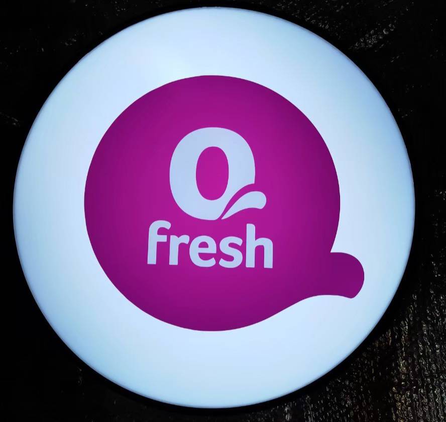 กล่องไฟติดหน้าร้าน