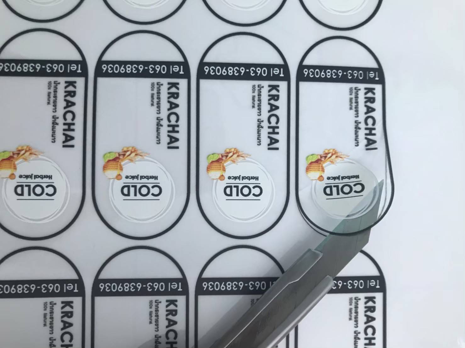 งานพิมพ์สติ๊กเกอร์ไดคัท