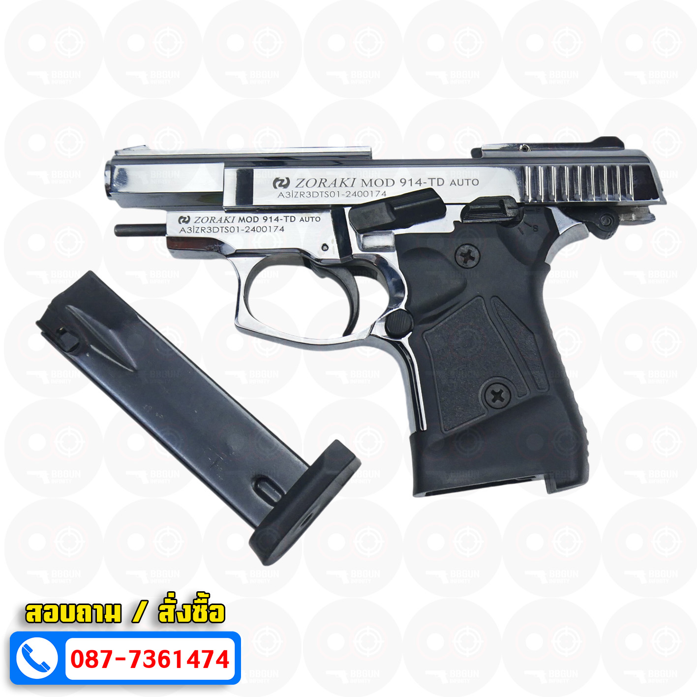 ปืนแบลงค์กัน Zoraki 914 Auto สีเงินเงา 9mm P.A.K. BlankGun (แถมกล่องใส่ปืน)