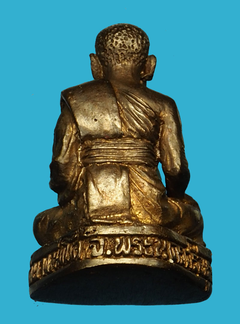 *35936 พระรูปหล่อหลวงพ่อปาน วัดบางนมโค อยุธยา พร้อมกล่องเดิม 8