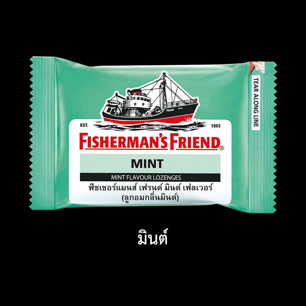 ฟิชเชอร์แมนส์ เฟรนด์ ลูกอมปราศจากน้ำตาล 25 กรัม Fisherman's Friend 25 g.