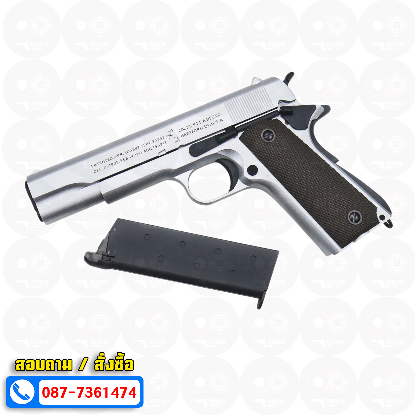 บีบีกันอัดแก๊ส Double Bell 723Y Colt M1911 A1 GBB (Silver) BB GUN