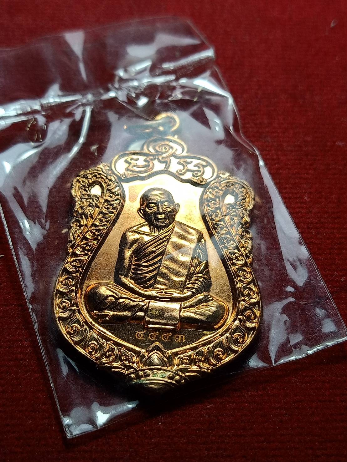 เหรียญหลวงปู่ทิม รุ่นบรรจุหัวใจ วัดระหารไร่ จ.ระยอง ปี 2557 (SKU-10958)