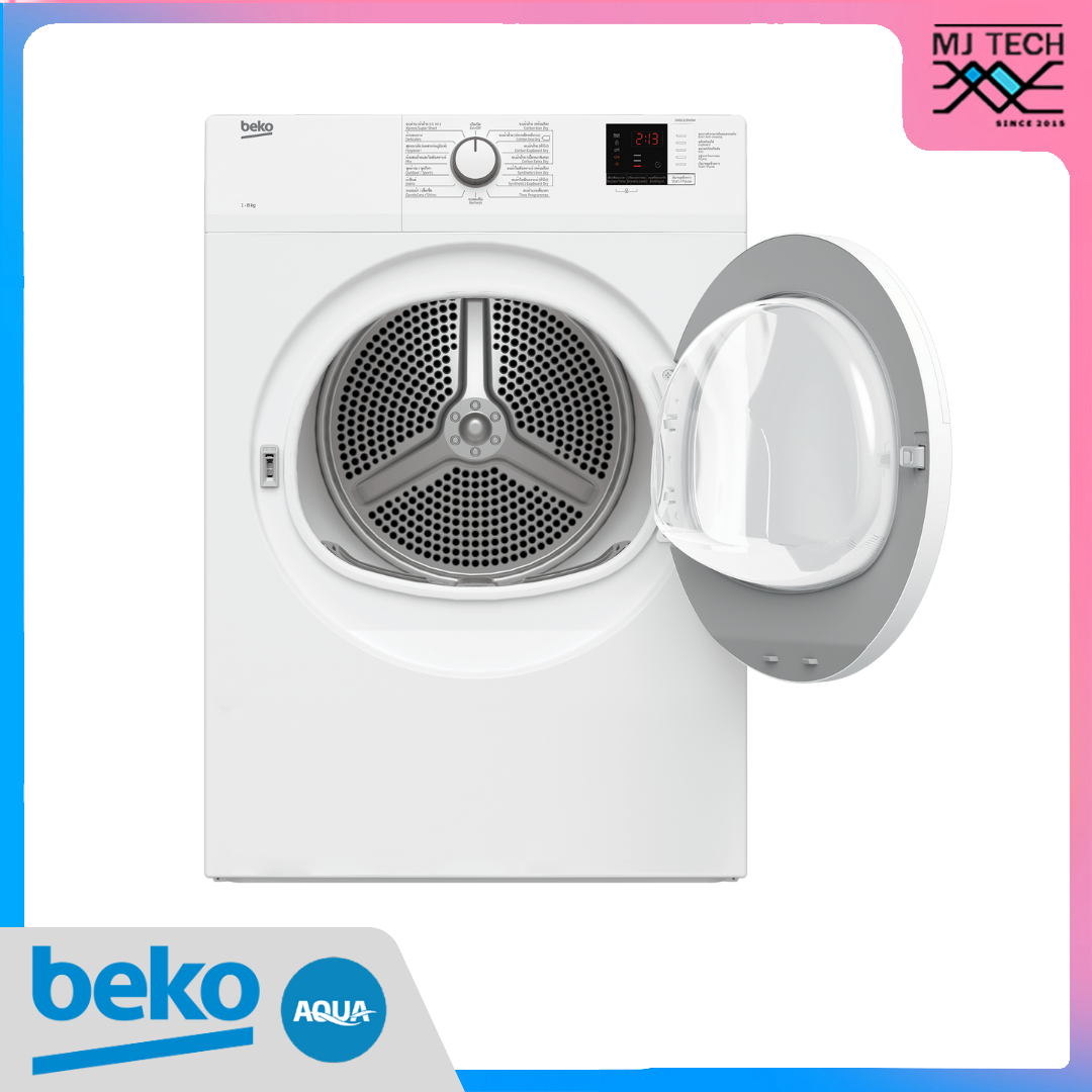 BEKO เครื่องอบผ้า ฝากระจก ระบายลมร้อน 8 กก. รุ่น DA8112RX0W + ขาตั้งเครื่อง