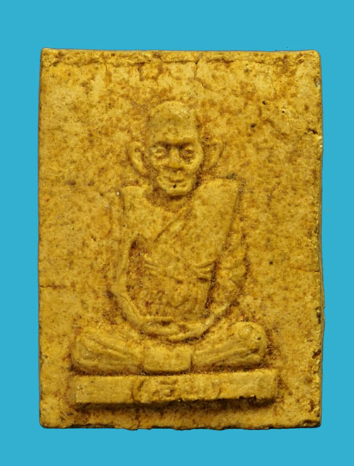 *35228 พระรูปเหมือนหลวงพ่อเอีย วัดบ้านด่าน ปราจีนบุรี ปี 2516 เนื้อผง 48