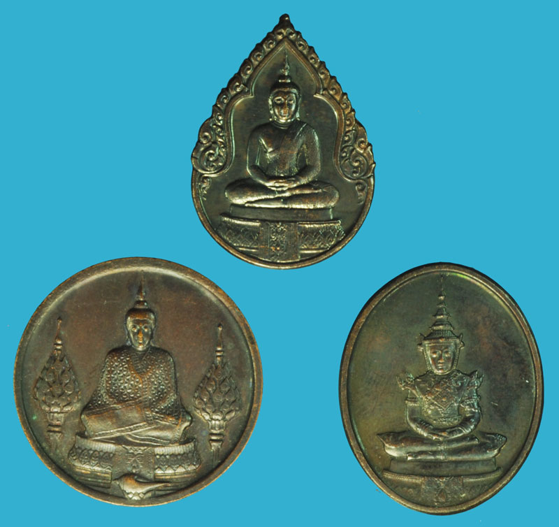 *37611 เหรียญพระแก้วมรกต สามฤดู จำนวน 3 เหรียญ ไม่มีกล่อง 10