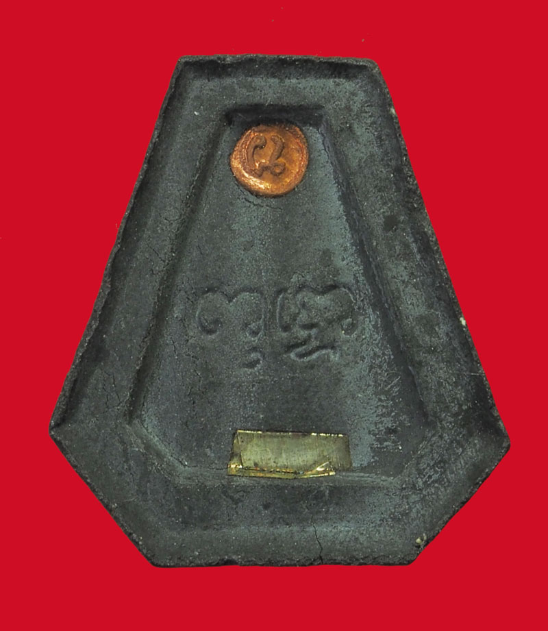 *33688 พระปิดตา หลวงพ่อพร้า วัดโคกดอกไม้ ชัยนาท เนื้อผงใบลาน6