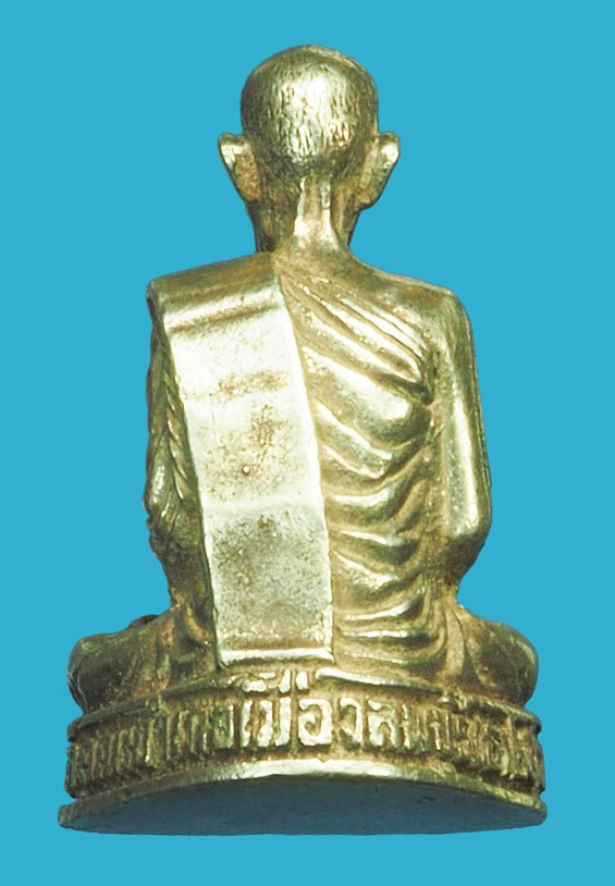 *38105 รูปหล่อหลวงปู่มัง วัดเทพกุญชร ลพบุรี เนื้อเงิน 69