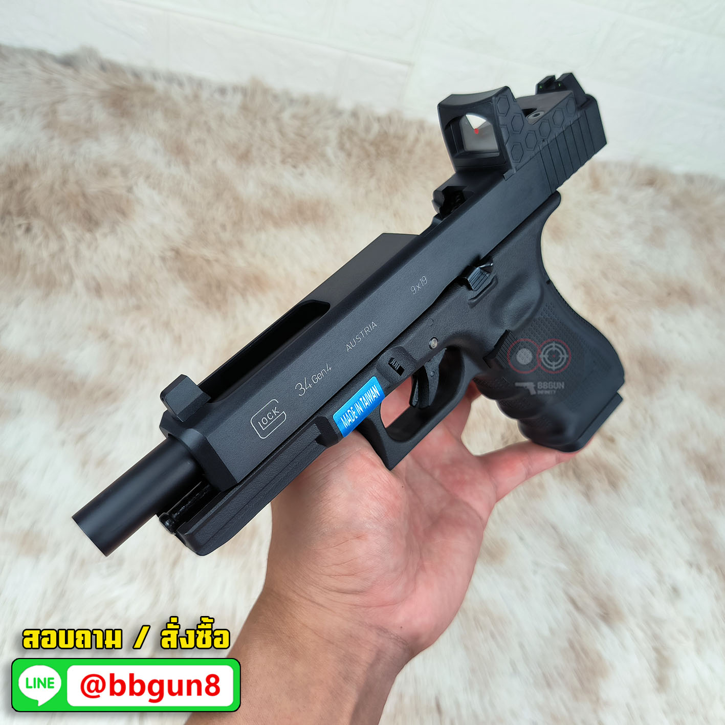 WE G34 Glock 34 Gen 4 MOS ดำ (แถมแผ่นเพลท RED DOT ศูนย์ปืนยกสูง เสริมด้าม)