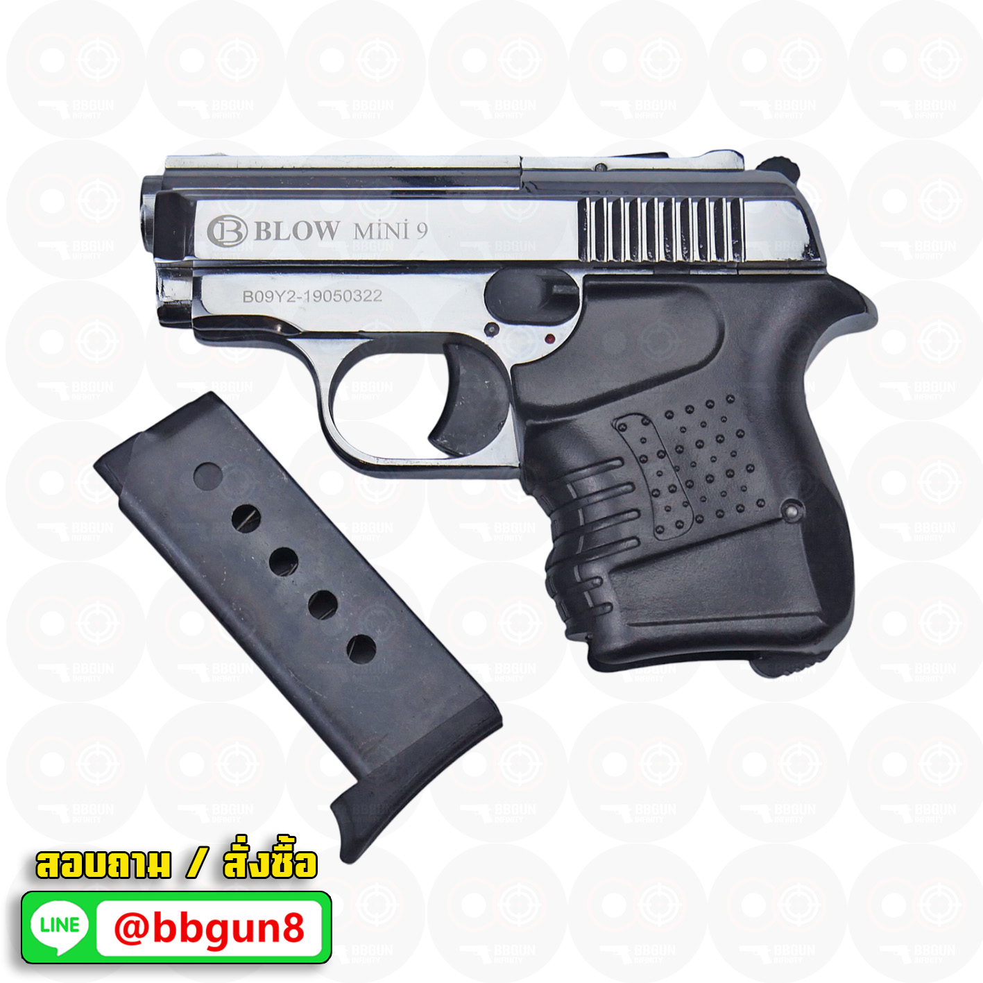 แบลงค์กัน BLOW MINI 9 SHINY CHROME เงินเงา BLANK GUN ( 2 แม็กกาซีน+กล่องใส่ปืน )