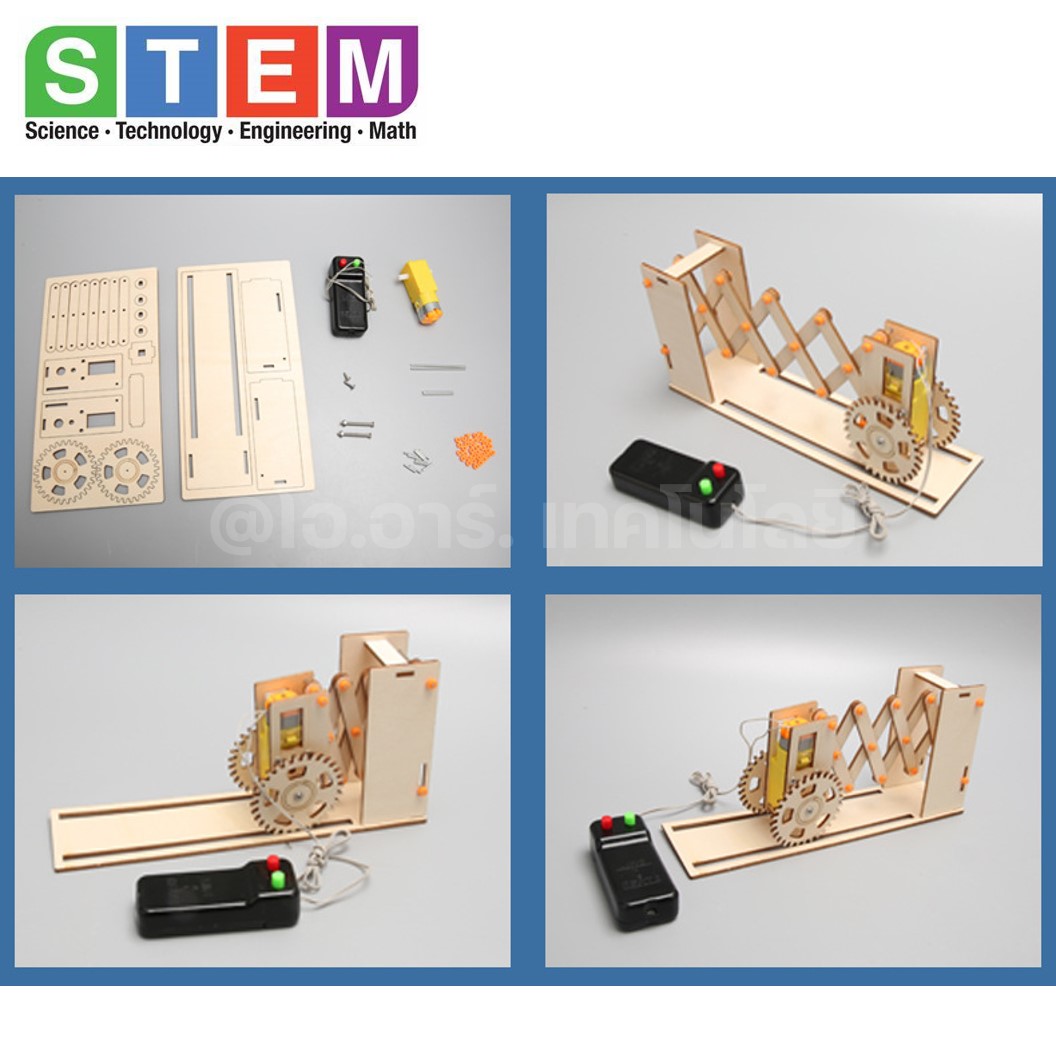 T-M213 ชุดประกอบไม้ ประตูเลื่อนไฟฟ้า Remote Electric Door Barrier Gate Wooden Kit STEM Education ของเล่นเสริมทักษะ เสริมพัฒนาการ ชุดเรียนรู้ ชุดทดลอง ประตูเลื่อน รีโมท