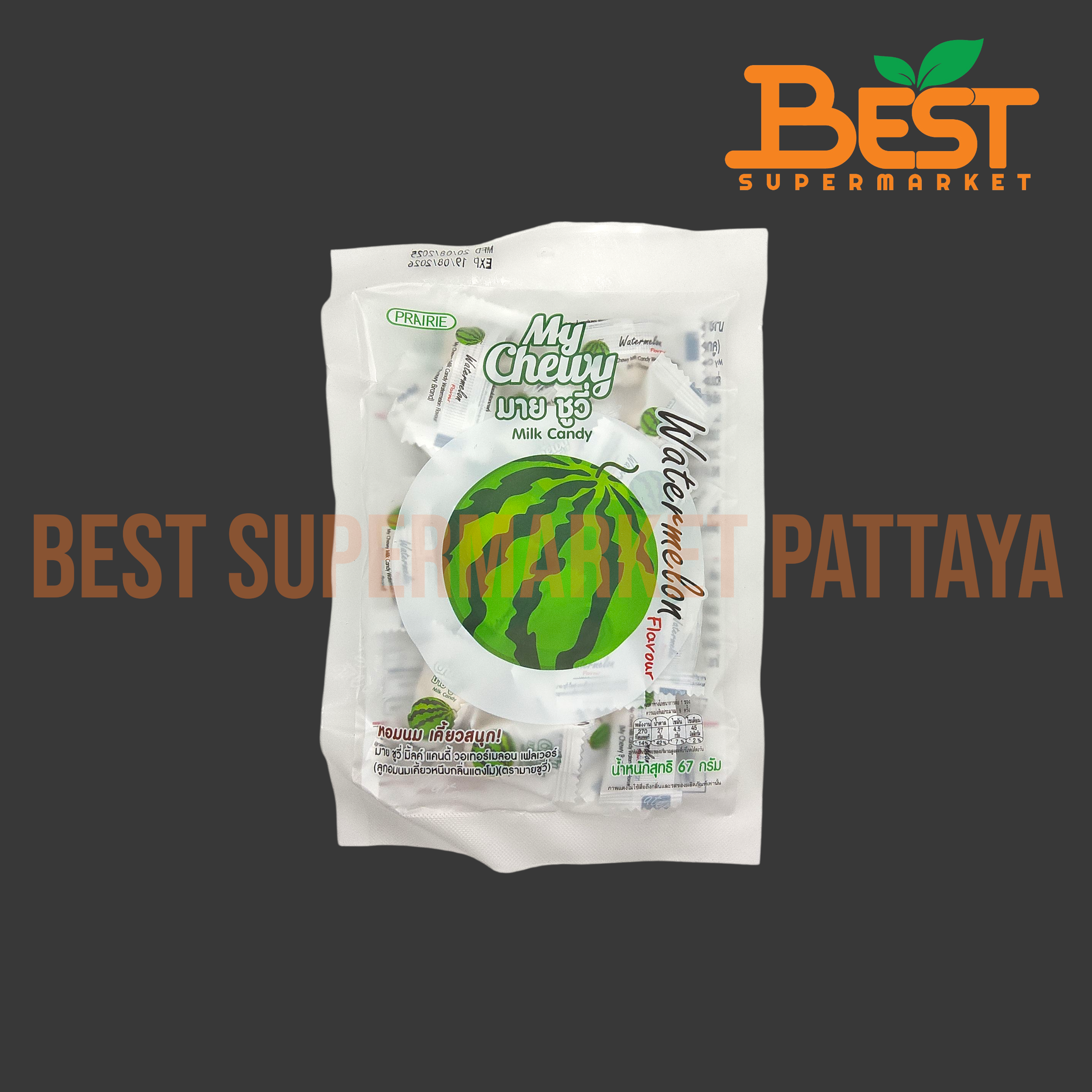 มายชูวี่ ลูกอมเคี้ยวหนึบกลิ่นแตงโม 67 กรัม.My Chewy Brand My Chewy Milk Candy Watermelon Flavour 67 g.
