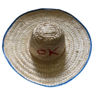 หมวกสาน สีขาว หมวกชาวไร่ (ราคารวมแวท ,2 ใบ/มัด) หมวกคนสวน ใบใหญ่ กันแดด {รหัสสินค้า2804204901}