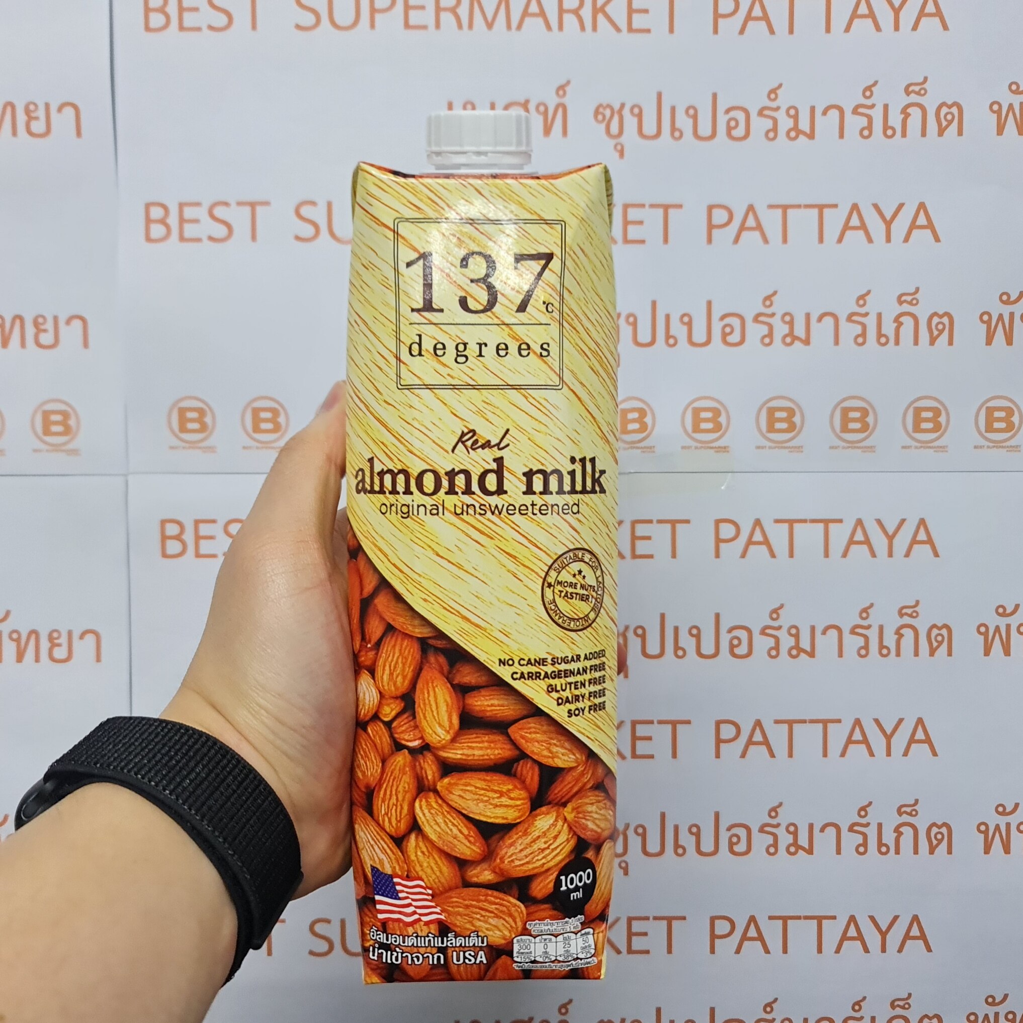 [ยกลัง] 137 ดีกรี นมอัลมอนด์ สูตรไม่เติมน้ำตาล 1 ลิตร x 12 กล่อง [12 Cartons] 137 Degrees Almond Milk Unsweetened 1 L.