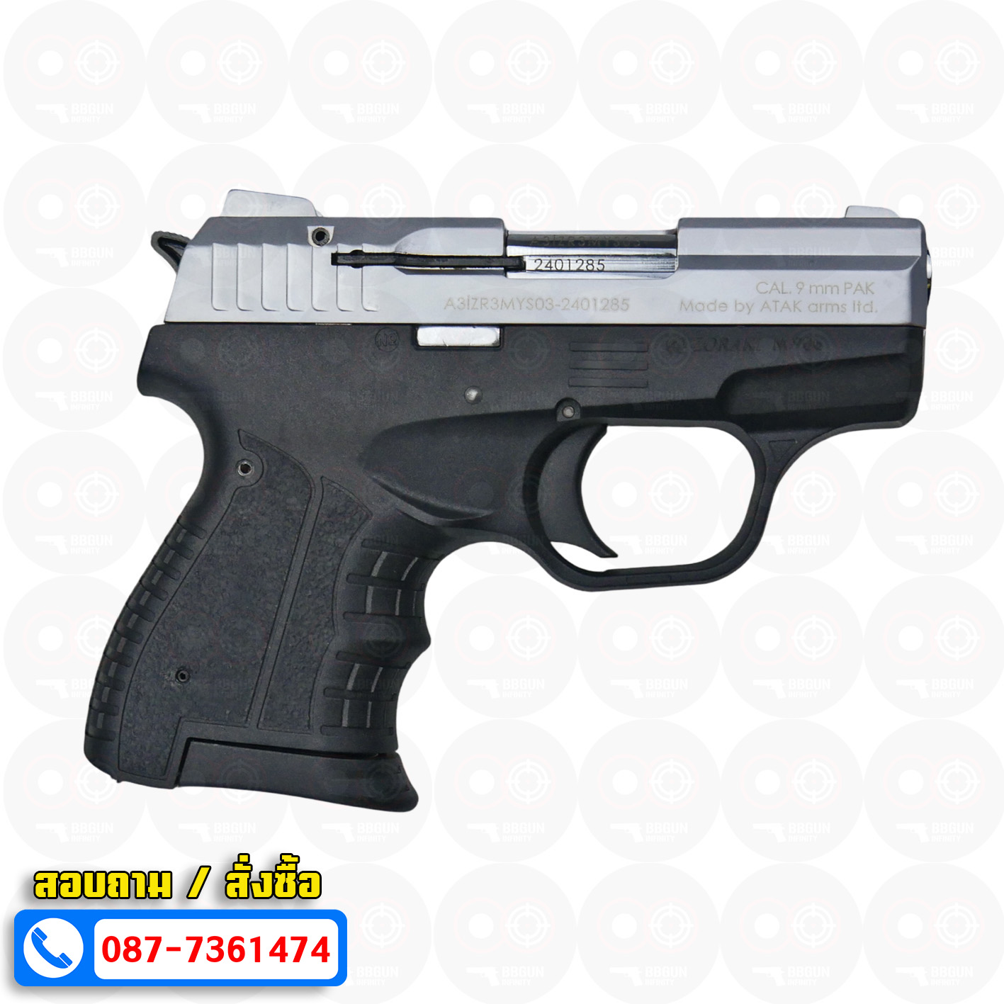 แบลงค์กัน Zoraki M 906 TR 2024 สีเงินด้าน Blank gun (แถมกล่องใส่ปืน)