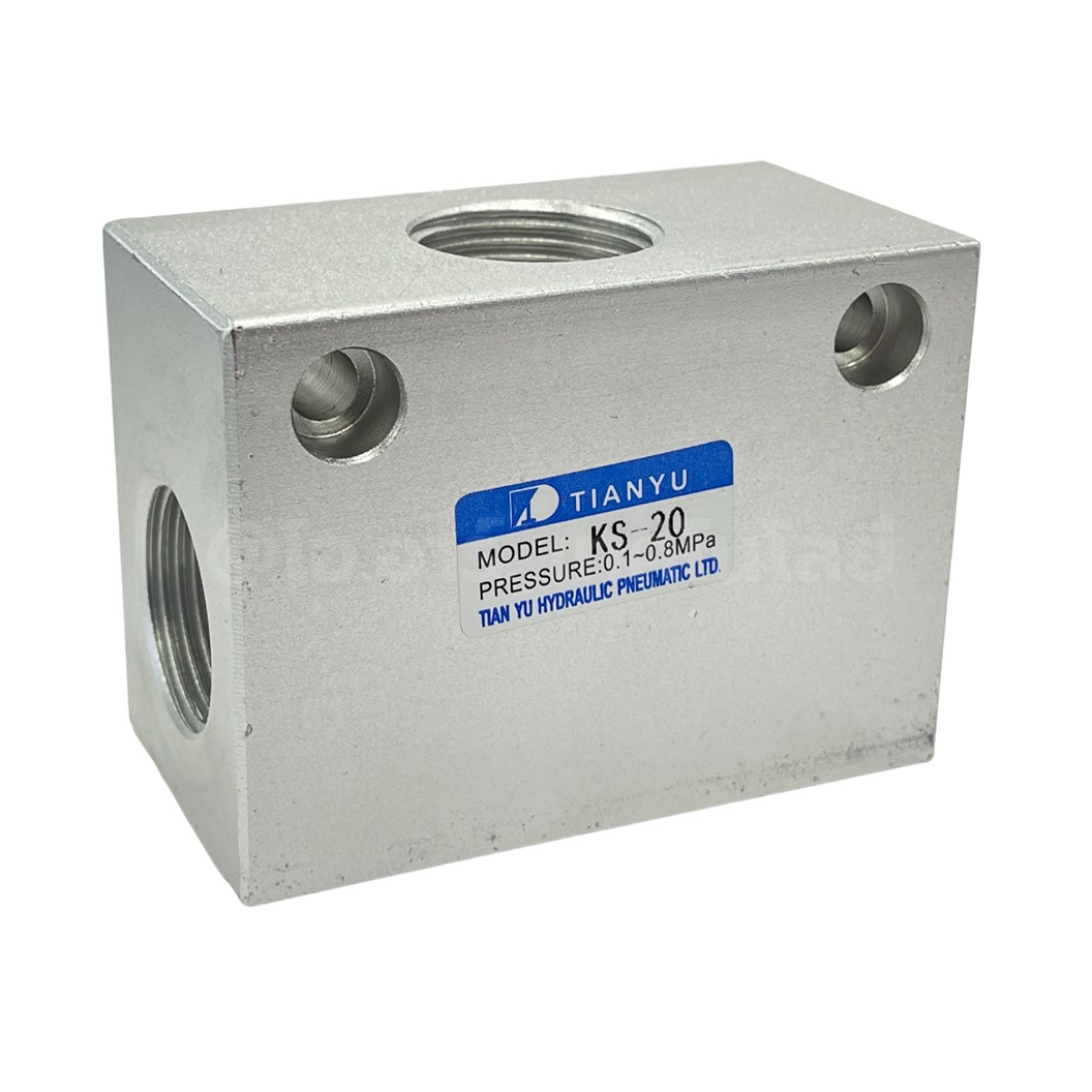 KS-20 G3/4“ ชัตเทิลวาล์ว วาล์วกันกลับสองทาง Shuttle Valve / Or Gate 0.1-0.8MPa วาล์วลม 2ทาง KS-20 ST-20 KV-20 วาล์วลมเดี่ยว