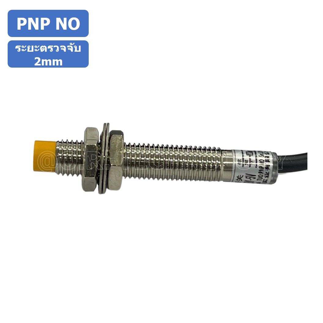 (1ชิ้น) MA010 เซ็นเซอร์ตรวจจับโลหะ เซนเซอร์ตรวจจับเหล็ก ระยะตรวจจับ 2mm PNP NO M8 LJ8A3-2-Z/BY-5V PNP Inductive Proximity Sensor Yellow