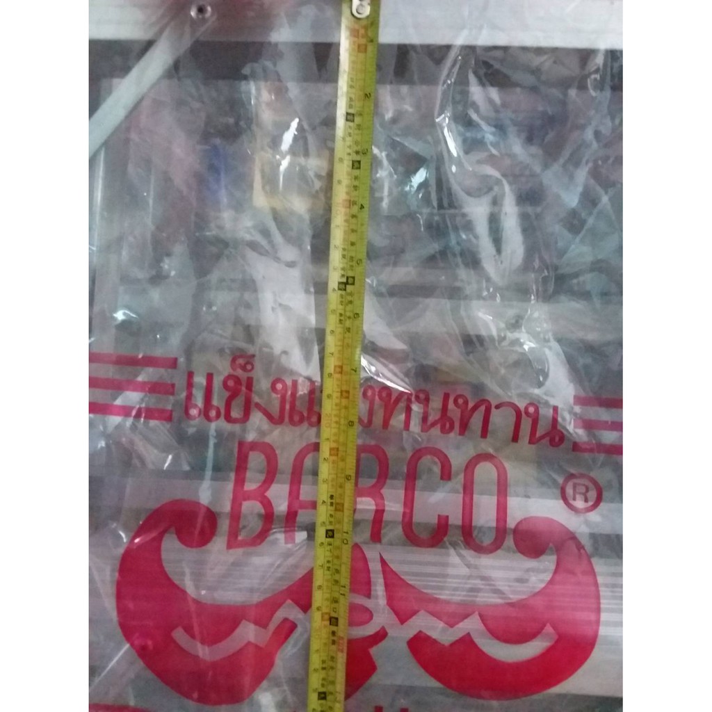 บันไดอลูมิเนียม BARCO 7-10 ขั้น ของแท้!! (ราคารวมแวท)พับได้ บันไดพับได้ บันไดพับได้อลูมิเนียม บันไดพับอเนกประสงค์